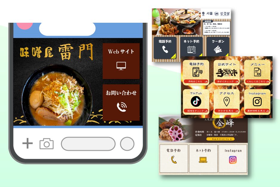 画像3
