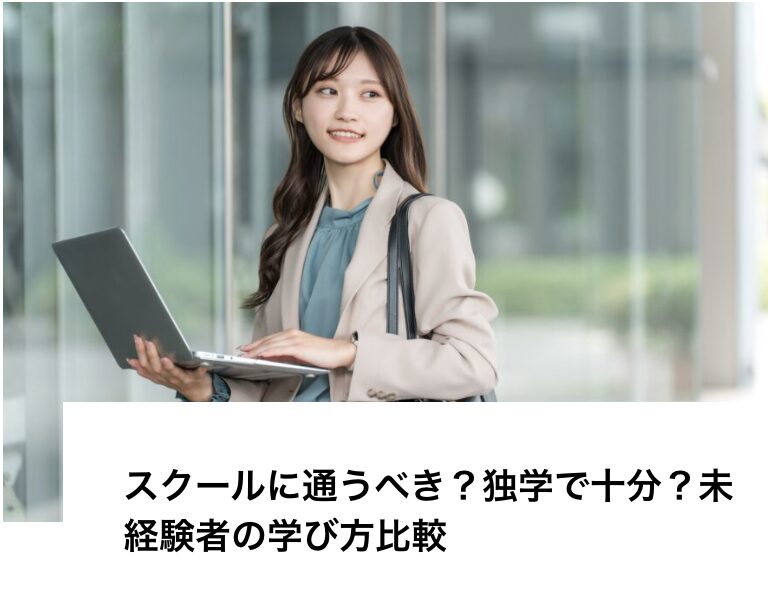 記事1