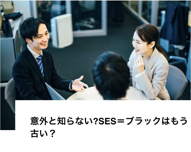記事3